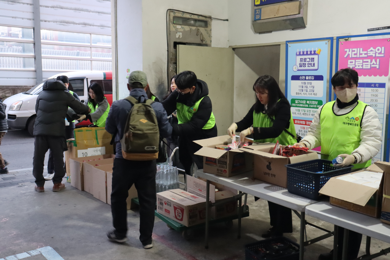 [대구시행복진흥원 제공]