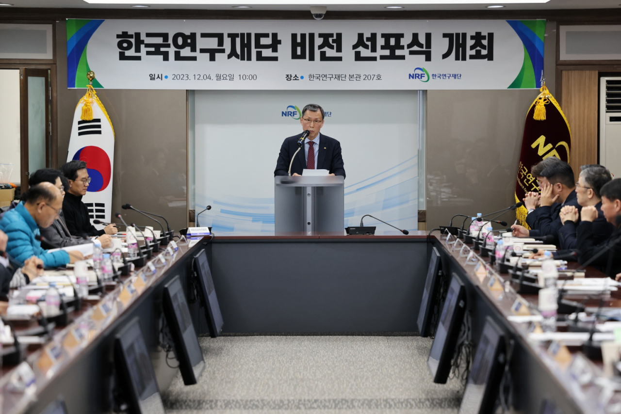 이광복 한국연구재단 이사장이 비전 선포식에서 재단의 발전 방향에 대한 메시지를 전달하고 있다.[한국연구재단 제공]