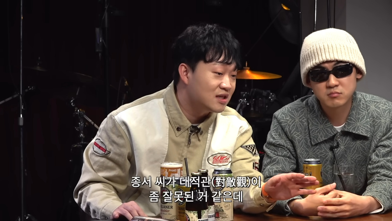 [유튜브 피식대학]
