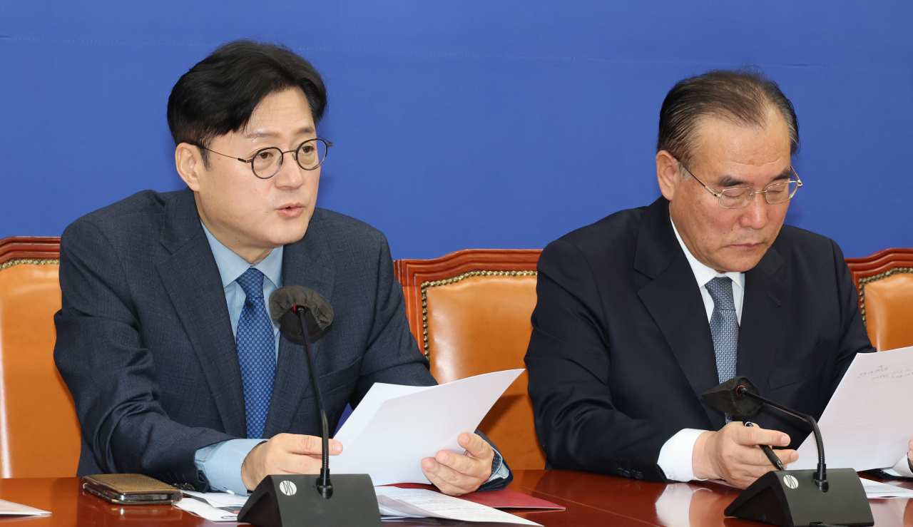 홍익표 더불어민주당 원내대표가 5일 원내대책회의에서 발언하고 있다. [연합]