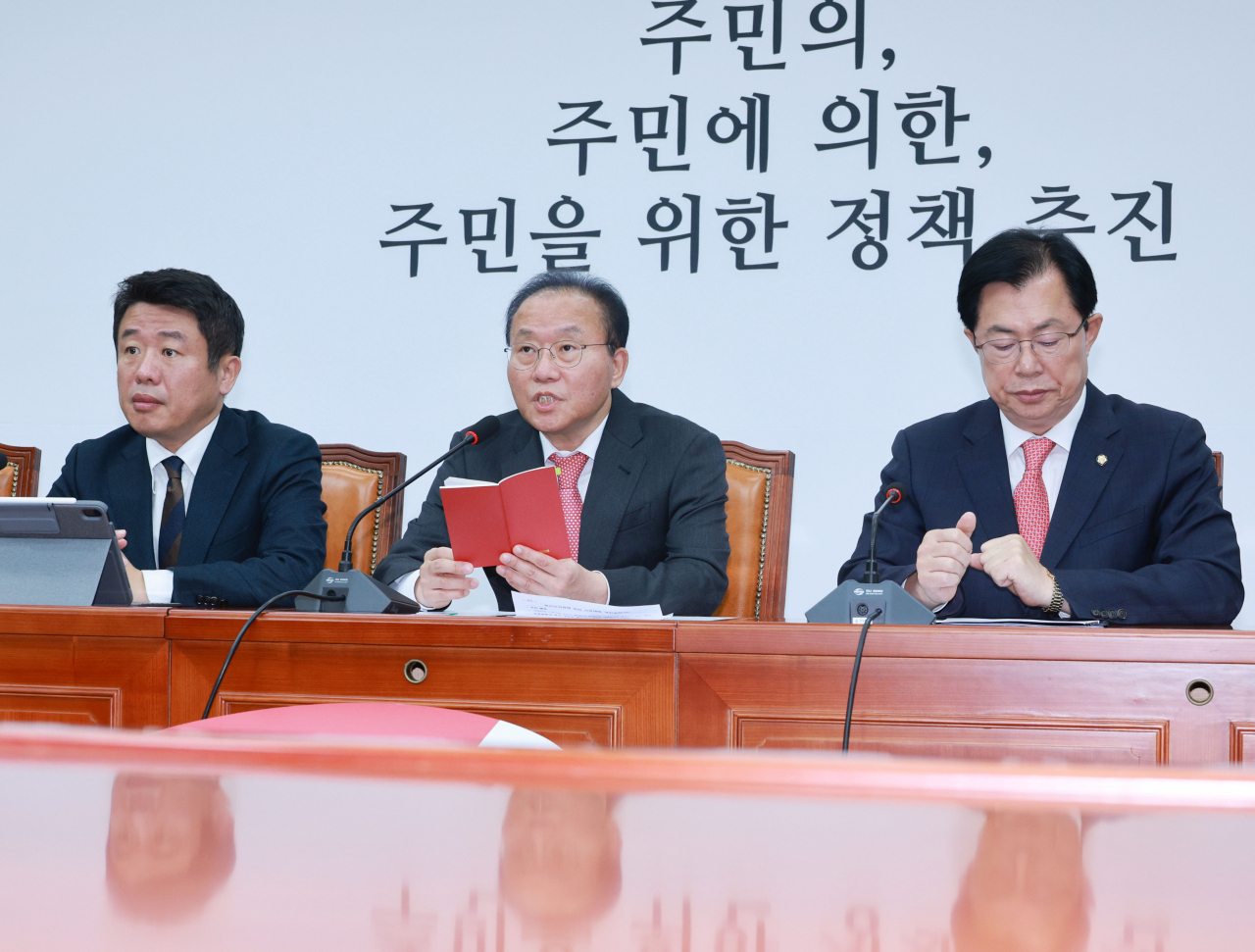 윤재옥 국민의힘 원내대표가 5일 국회에서 열린 원내대책회의에서 발언하고 있다. [연합]