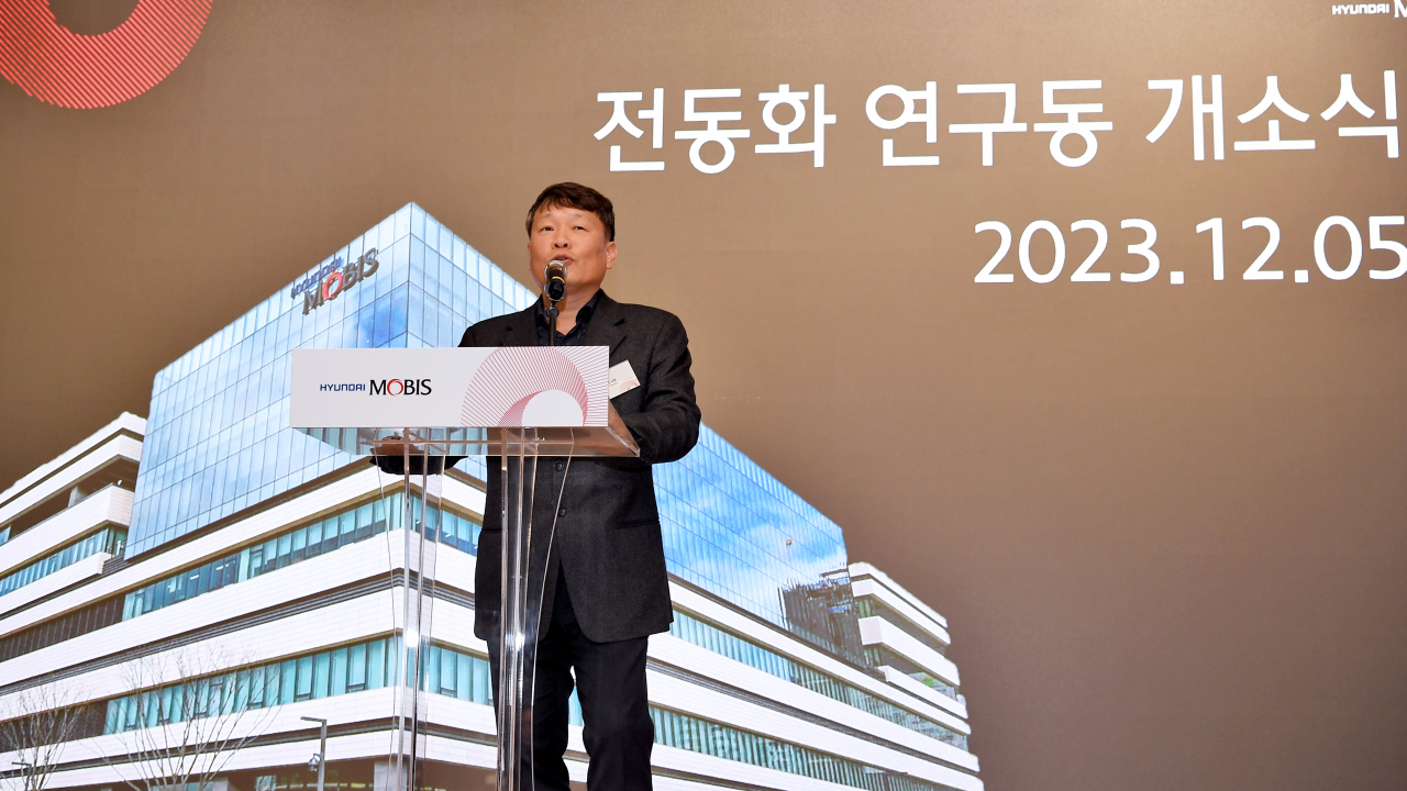 현대모비스 이규석 사장이 5일 경기 의왕 전동화 연구동 개소식에 참석해 인사말을 하고 있다. [현대모비스 제공]