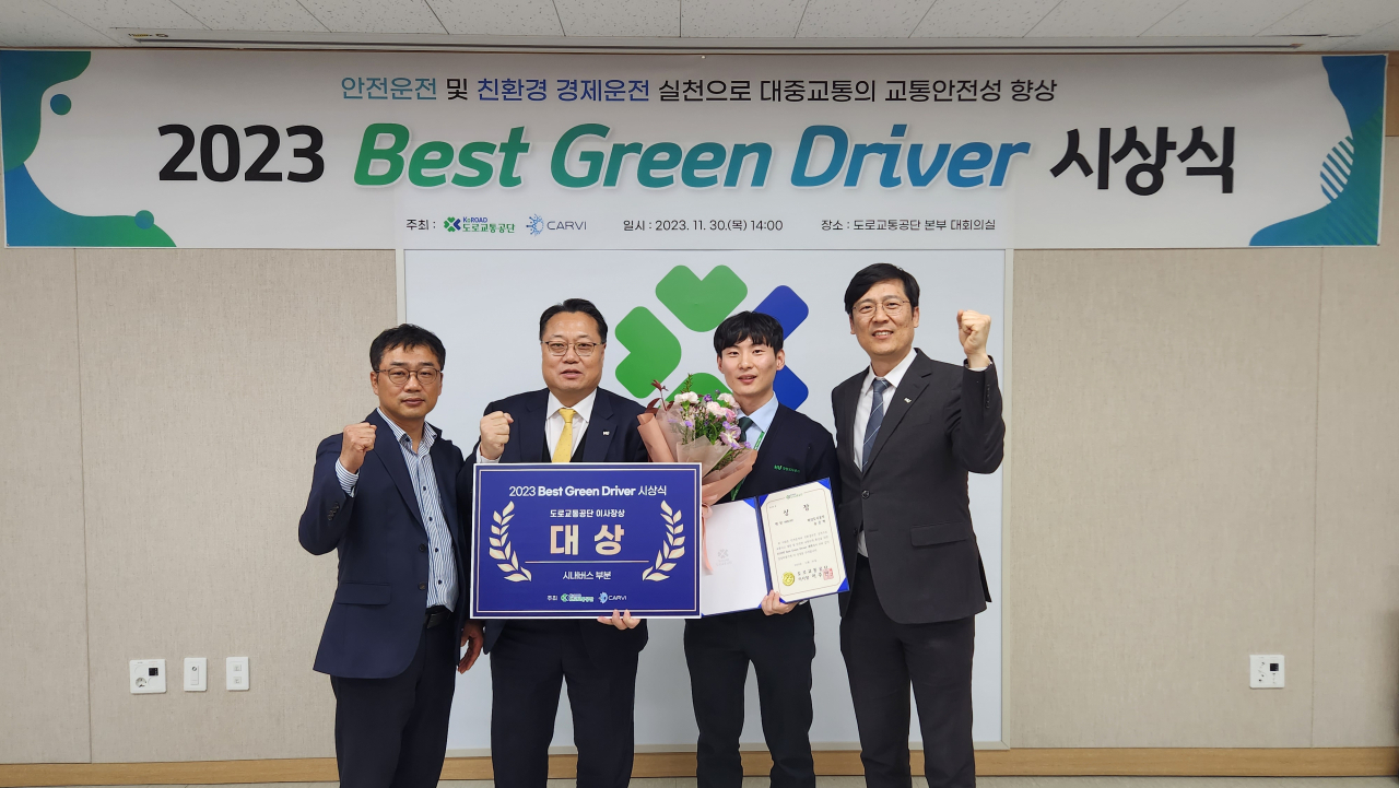 [화성도시공사 제공]