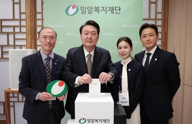 윤석열 대통령과 박시은 진태현 부부. [진태현 SNS]