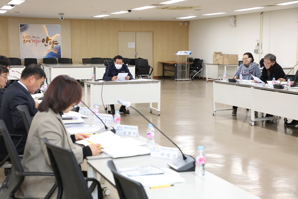[안양시 제공]