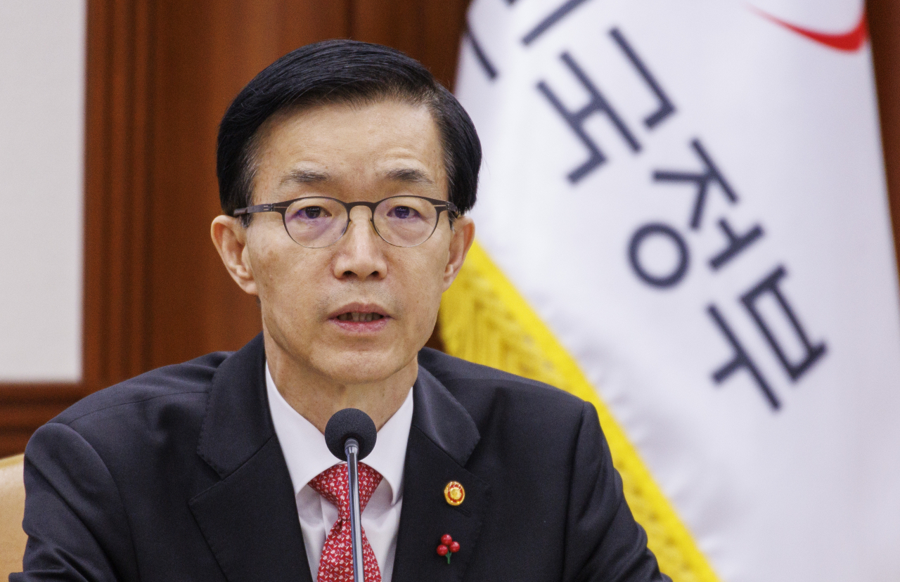 방문규 산업통상자원부 장관[연합]