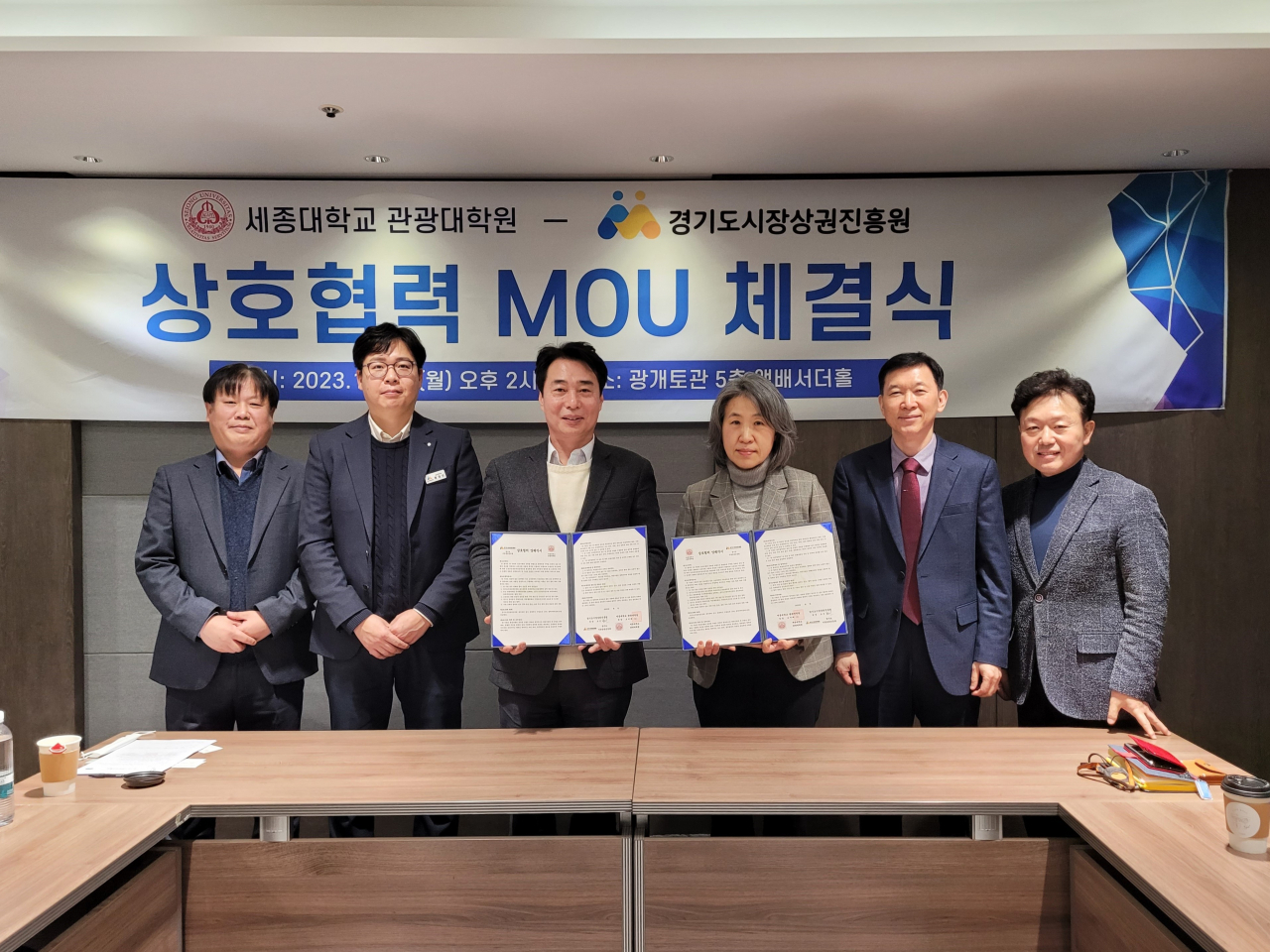 [경상원 제공]