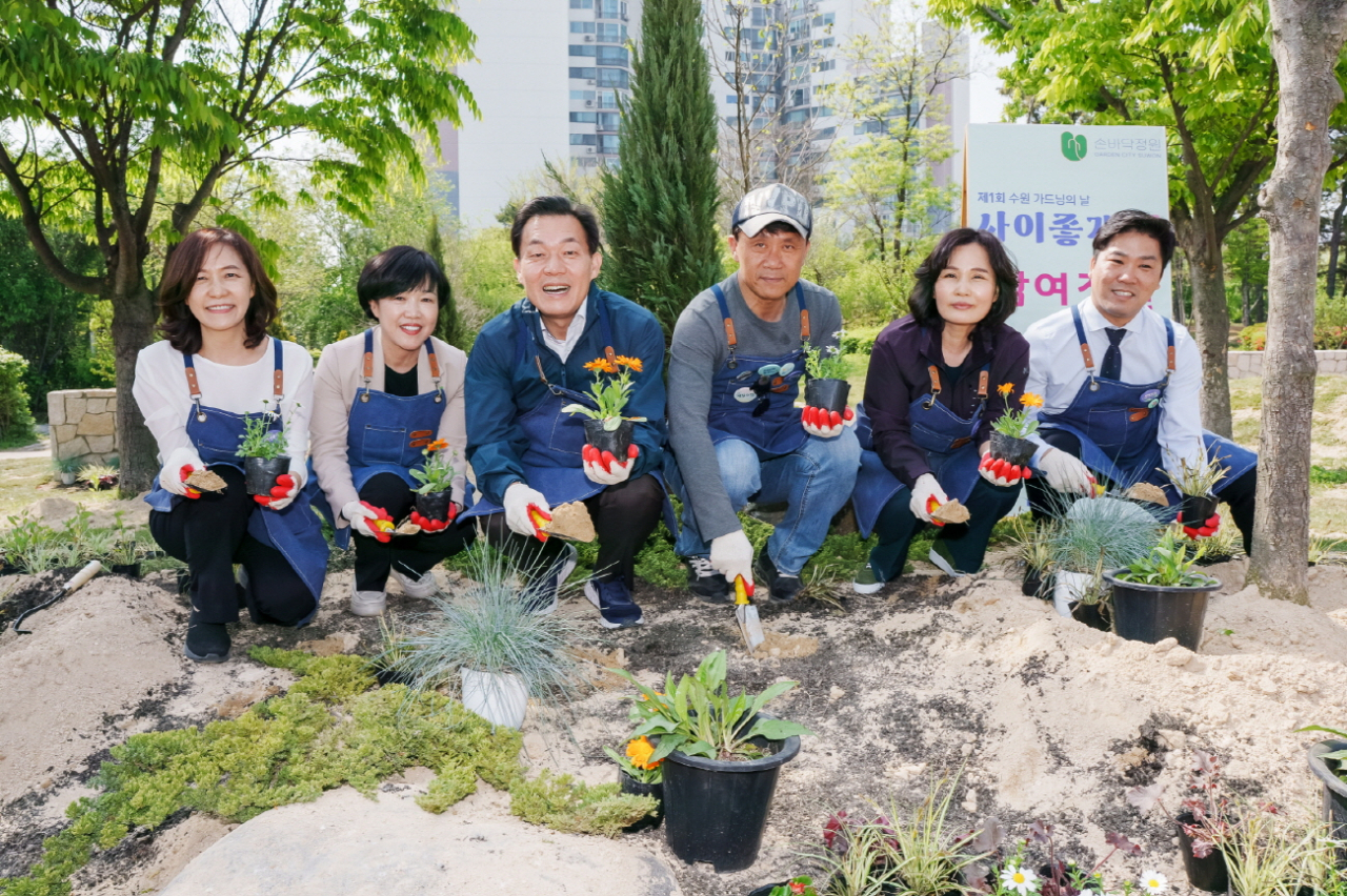 [수원시 제공]