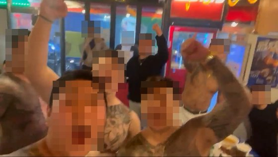 전국회 조직원들. [충남경찰청]