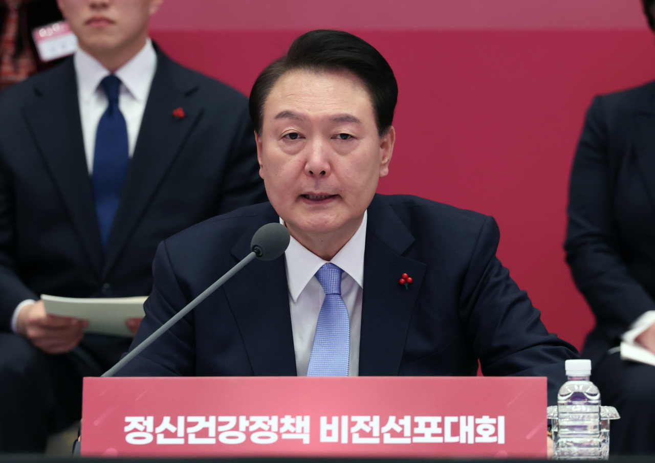 윤석열 대통령이 5일 청와대 영빈관에서 열린 정신건강 정책 비전 선포대회에서 발언 중이다. [연합]