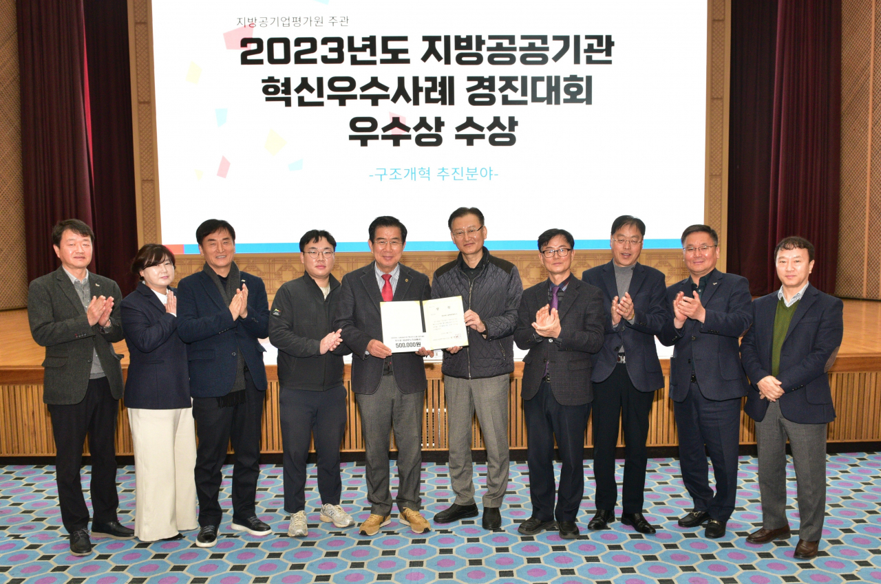 [경북문화관광공사 제공]