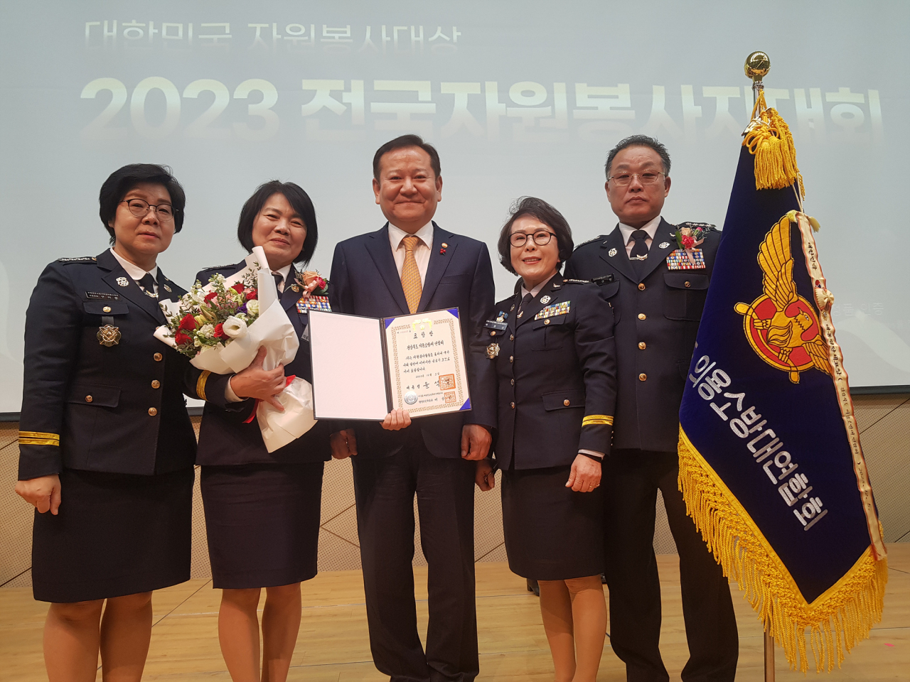 [경북도 제공]