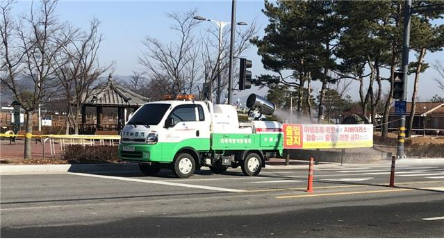 [경북도 제공]