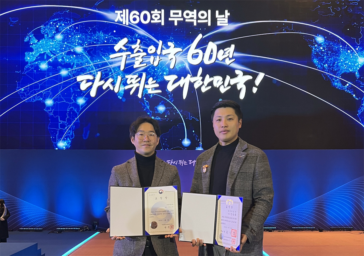 [삼양식품 제공]