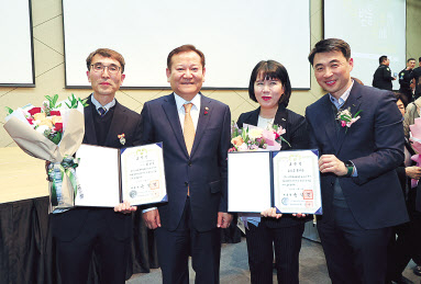 김선식(왼쪽부터) 포스코 차장, 이상민 행정안전부 장관, 최영 포스코 기업시민실장, 나영훈 사회공헌그룹장 [포스코 제공]