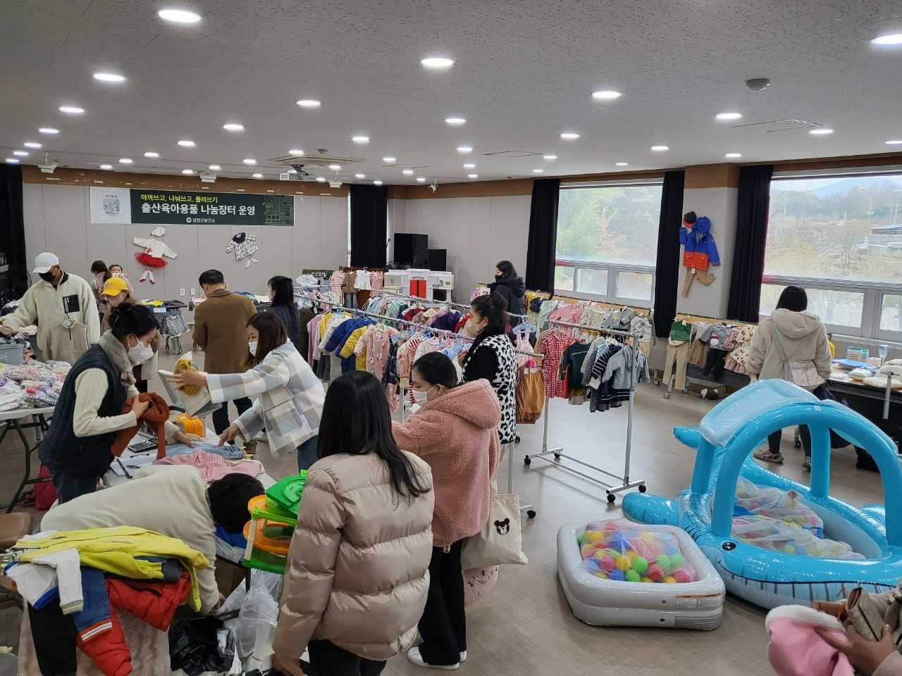 담양군(군수 이병노)은 오는 8일 담양군 보건소 1층 건강증진실에서 ‘출산 육아용품 나눔장터’를 개최한다.
