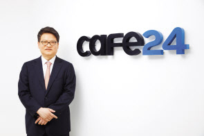 이재석 카페24 대표이사 [카페24 제공]