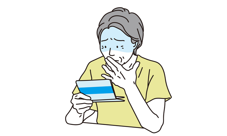 [게티이미지뱅크]
