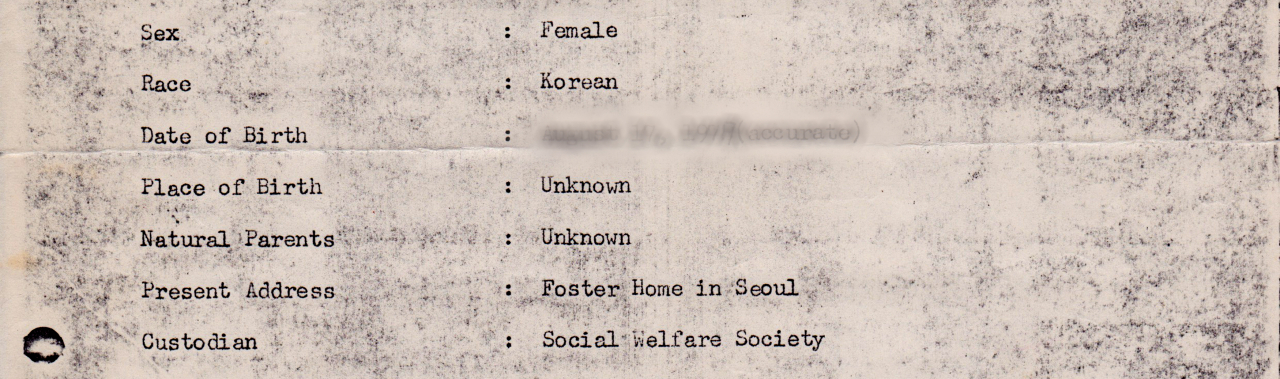 생부모의 이름이 ‘모름’으로 기록된 1978년 미국으로 입양된 아이의 입양서류 [필자 제공]
