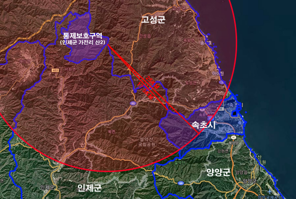 [속초시 제공]