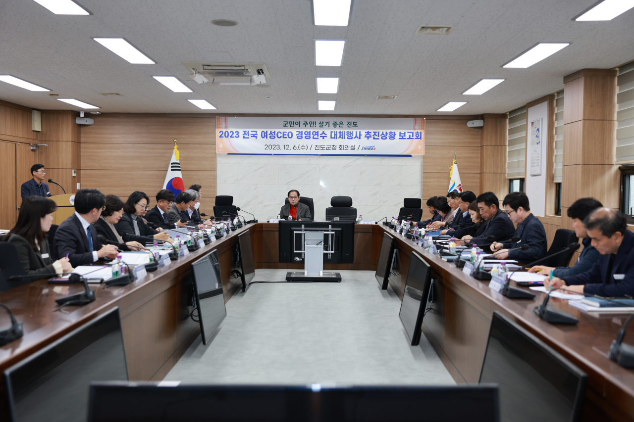 전국의 여성 경영인 1천명이 11일 진도군에서 2023전국여성 경영자 경영연수 행사를 개최한다