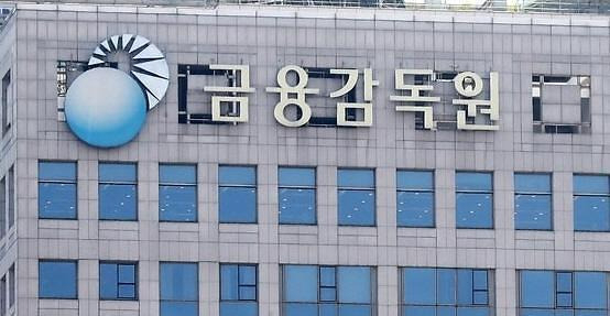 연합