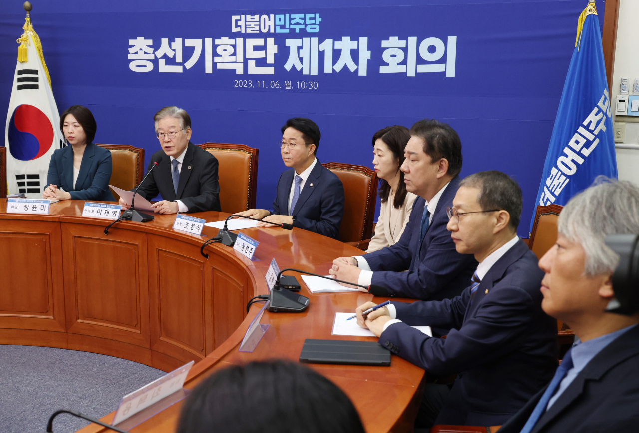 지난달 6일 열린 더불어민주당 총선기획단 제1차 회의 모습. [연합]
