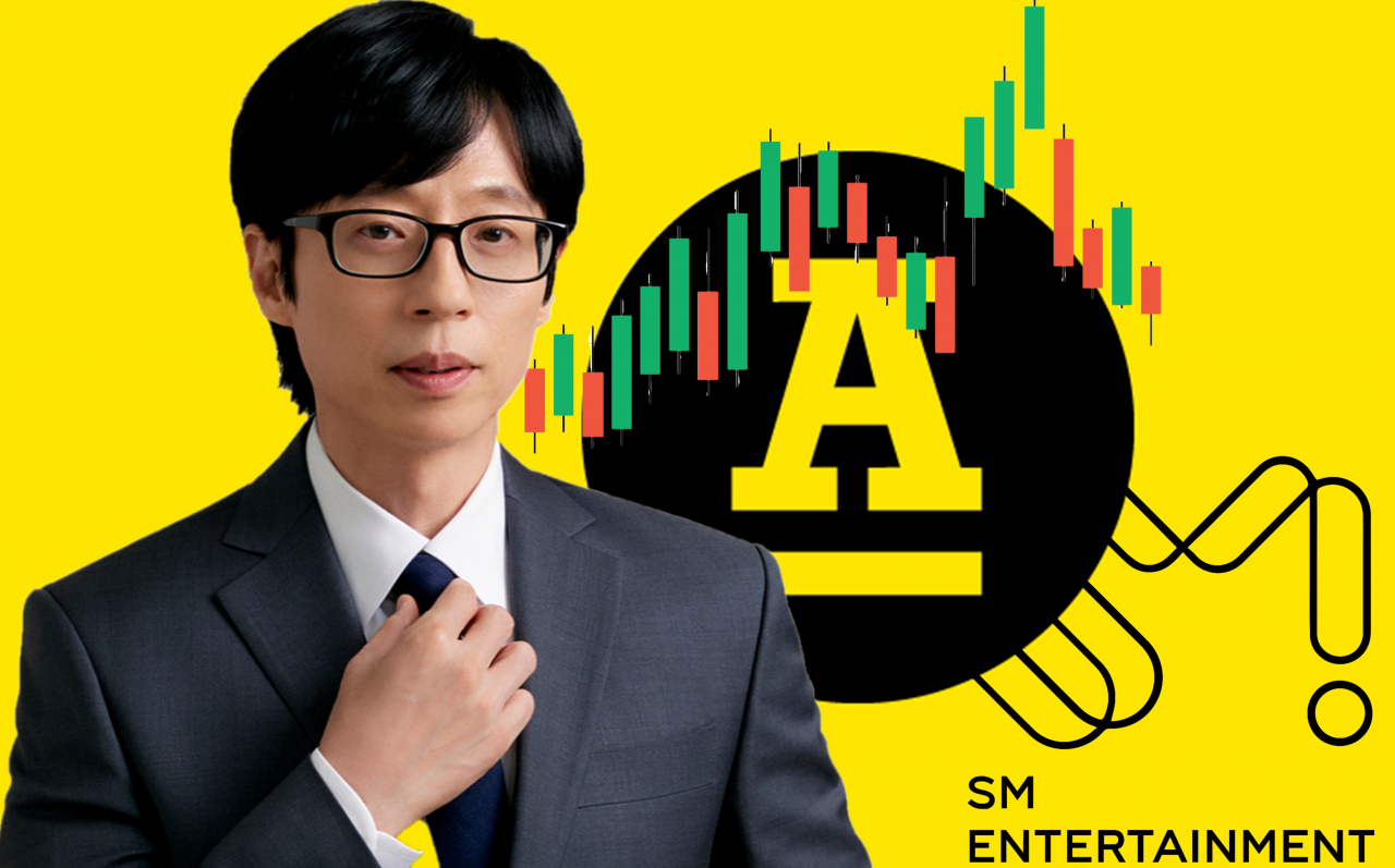 방송인 유재석 [안테나 자료]