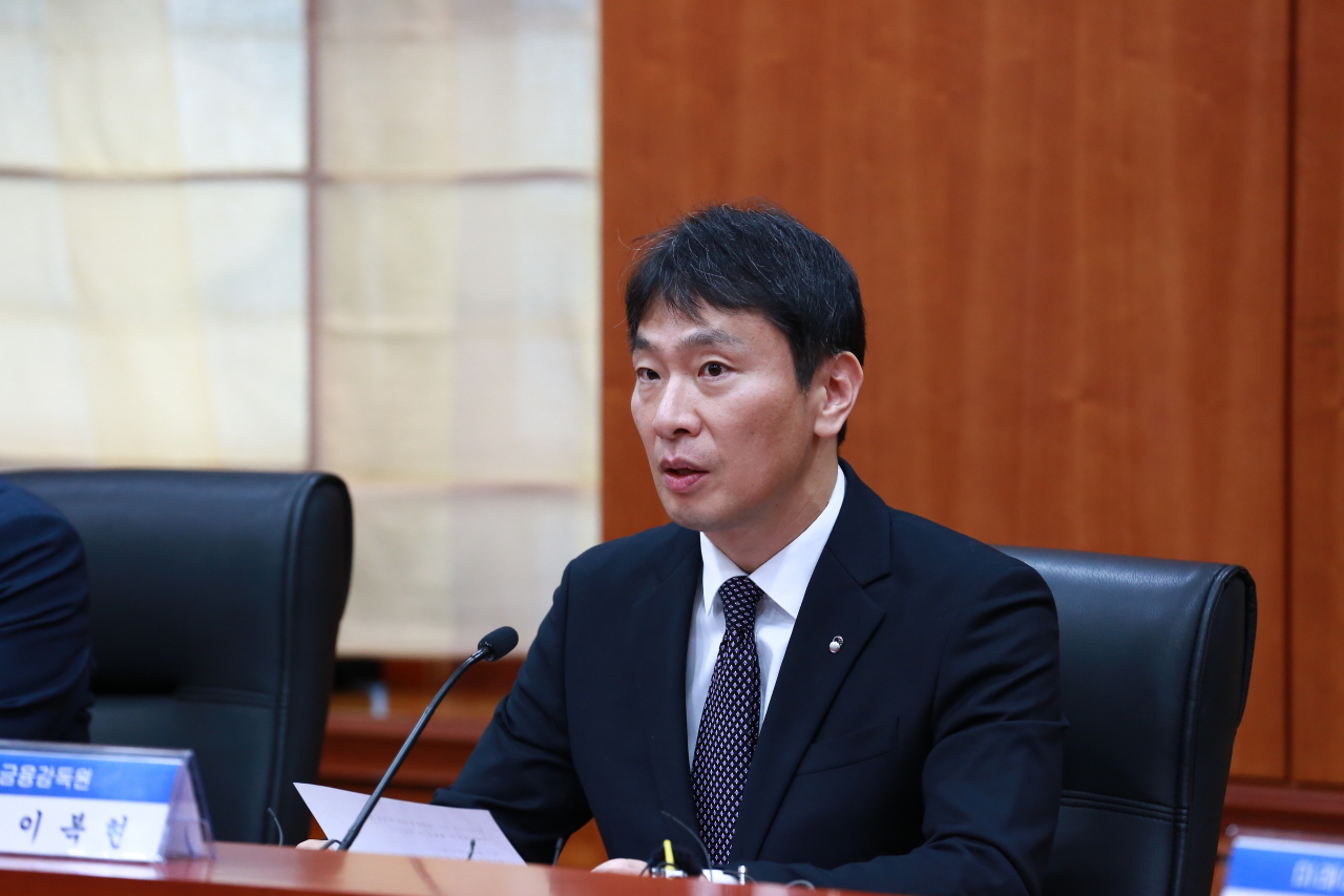 이복현 금융감독원장이 지난달 29일 서울 여의도 금융투자협회에서 열린 자산운용사 최고경영자(CEO) 간담회에서 모두발언을 하고 있다. [금융감독원 제공]