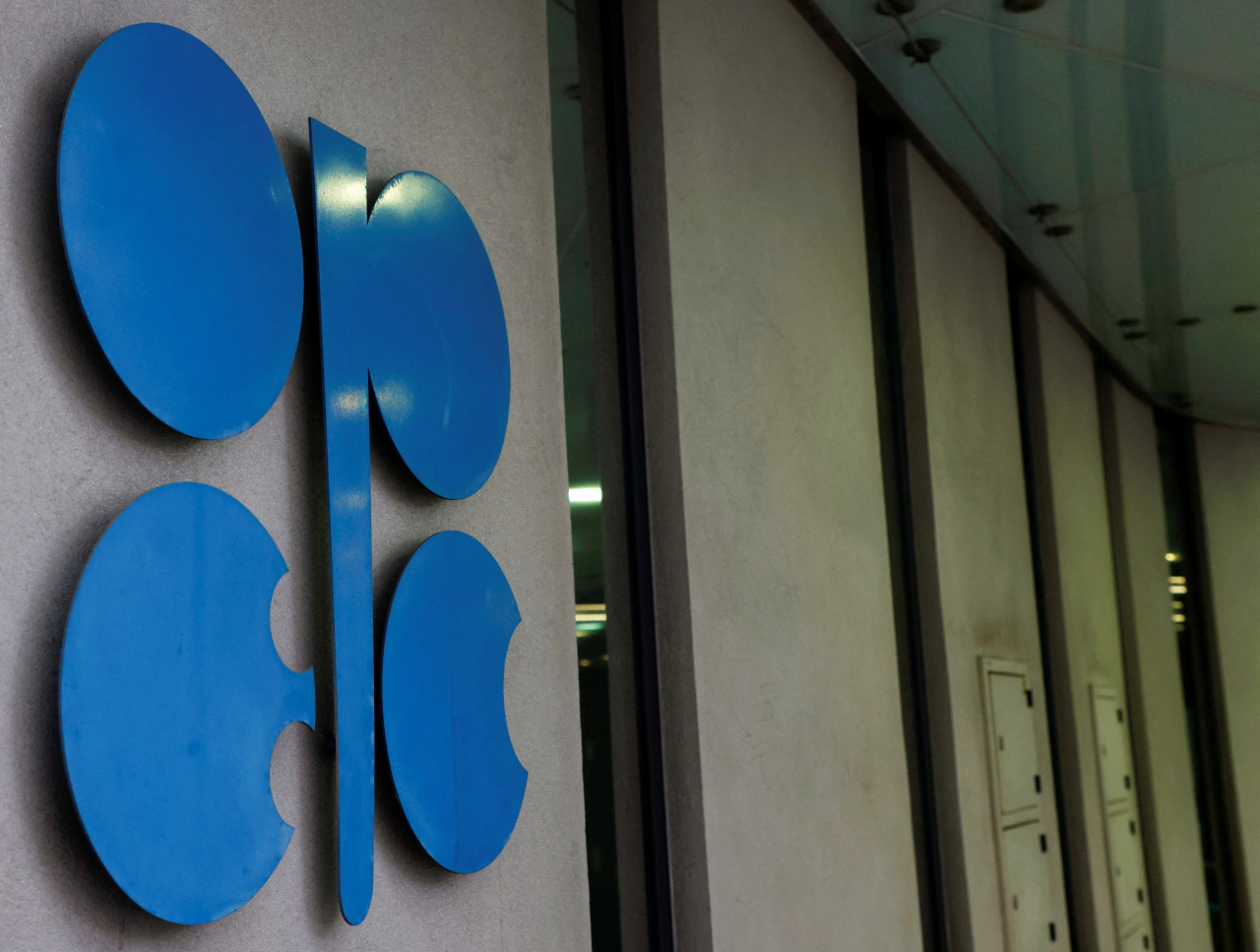 오스트리아 빈에 위치한 석유수출국기구(OPEC) 본부 모습. [로이터]