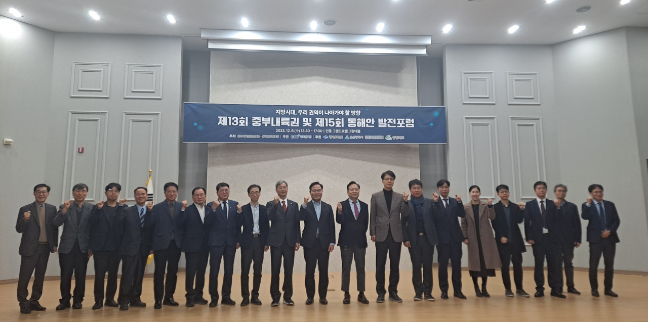 [경북도 제공]