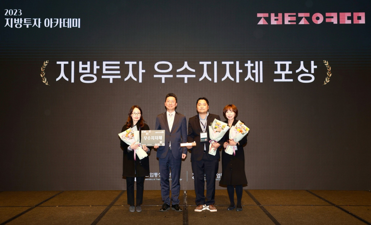 [대구시 제공]