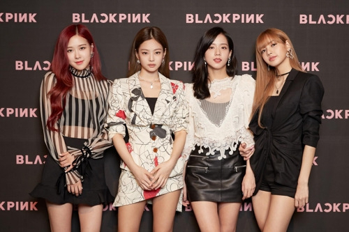 블랙핑크 [연합]
