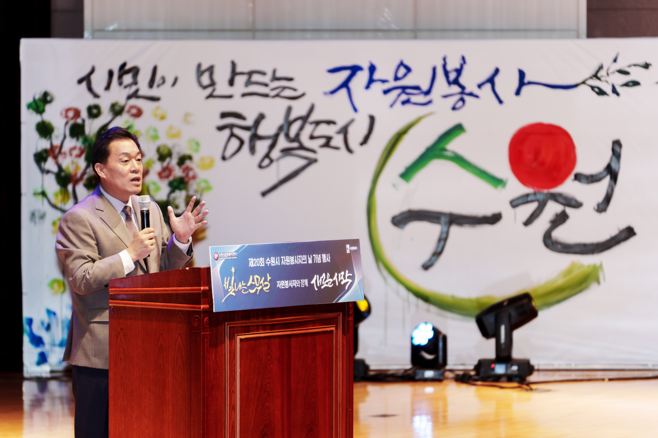 이재준 수원시장.