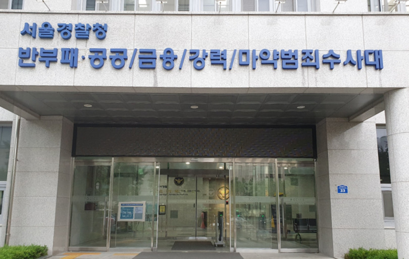[헤럴드DB]