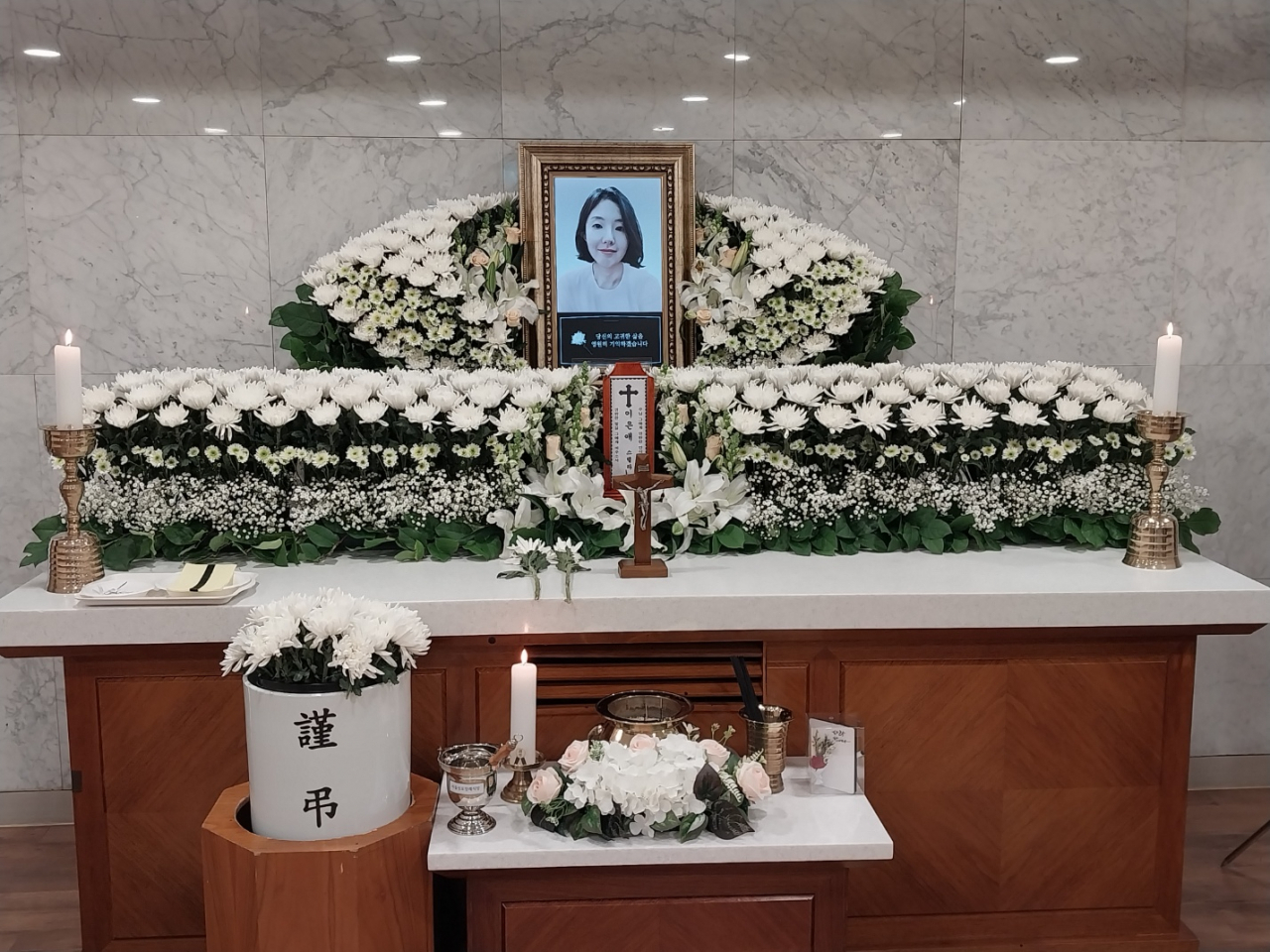 고 이은애 순천향대학교 부천병원 가정의학과 전문의 빈소가 서울성모병원 장례식장 21호에 마련됐다. [서울성모병원 제공]