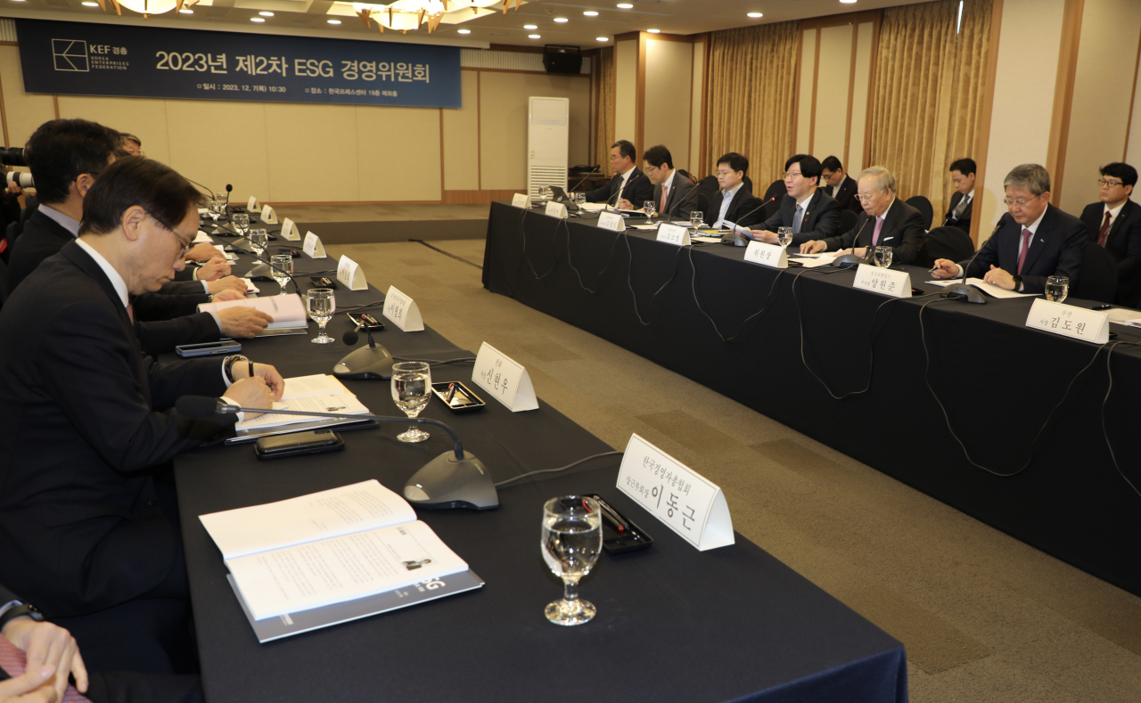 ‘2023년 제2차 ESG 경영위원회’가 열리는 모습. [한국경영자총협회 제공]