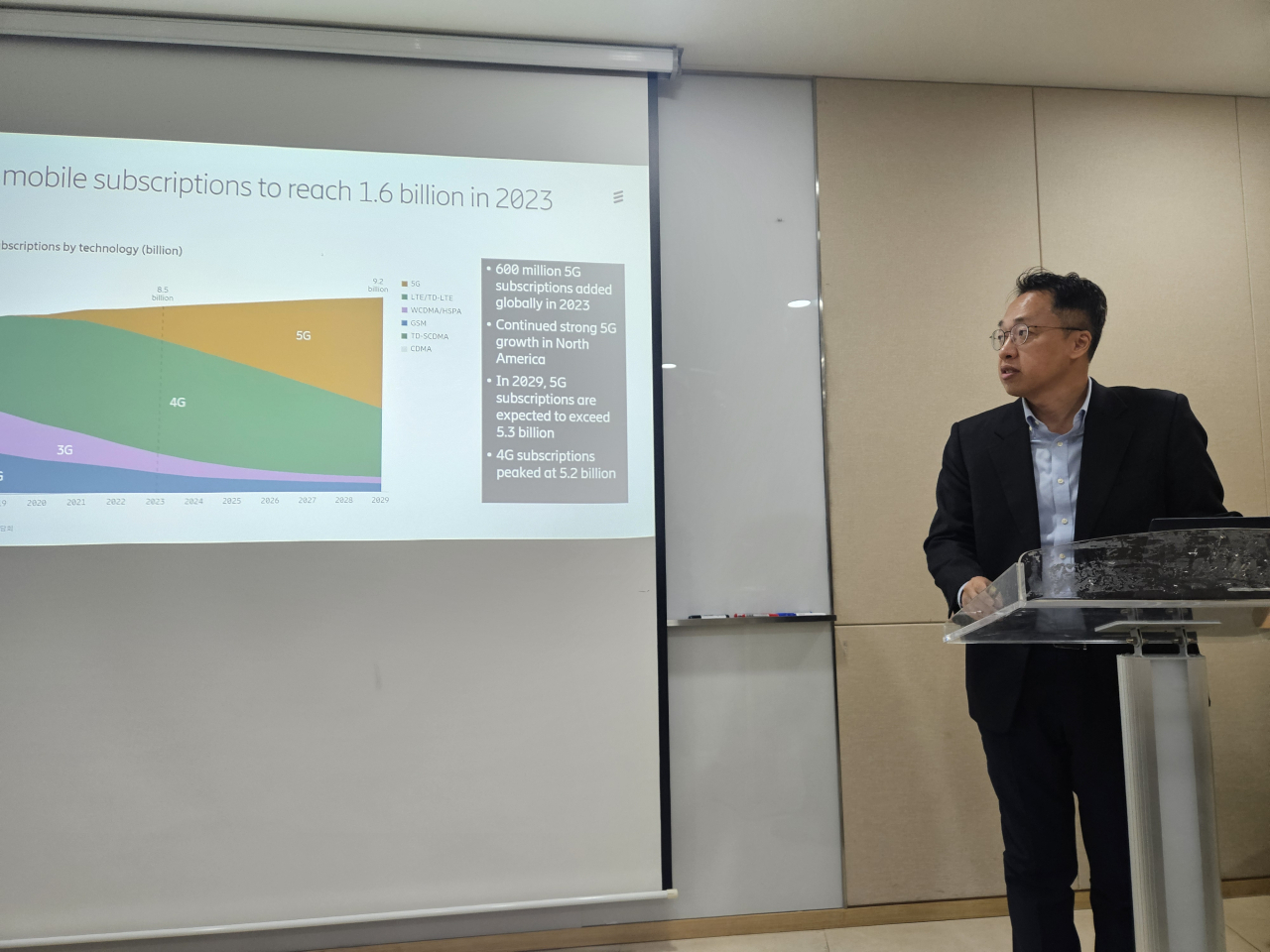 7일 서울 광화문에서 에릭슨엘지 2023 기자간담회에서 박병성 에릭슨엘지 테크니컬 컨설컨트가 에릭슨 모빌리티 보고서를 발표하고 있다. [김빛나 기자]