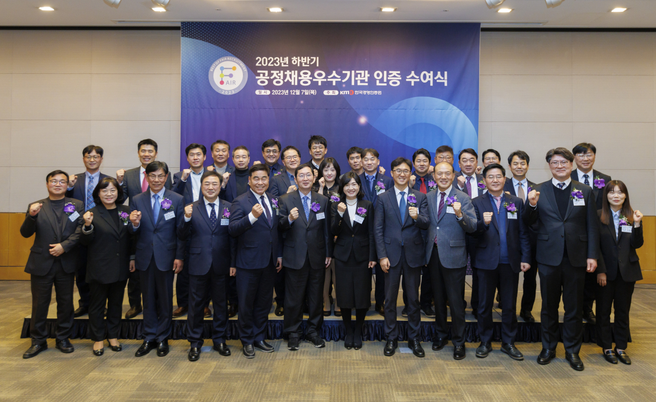 [경기주택도시공사 제공]