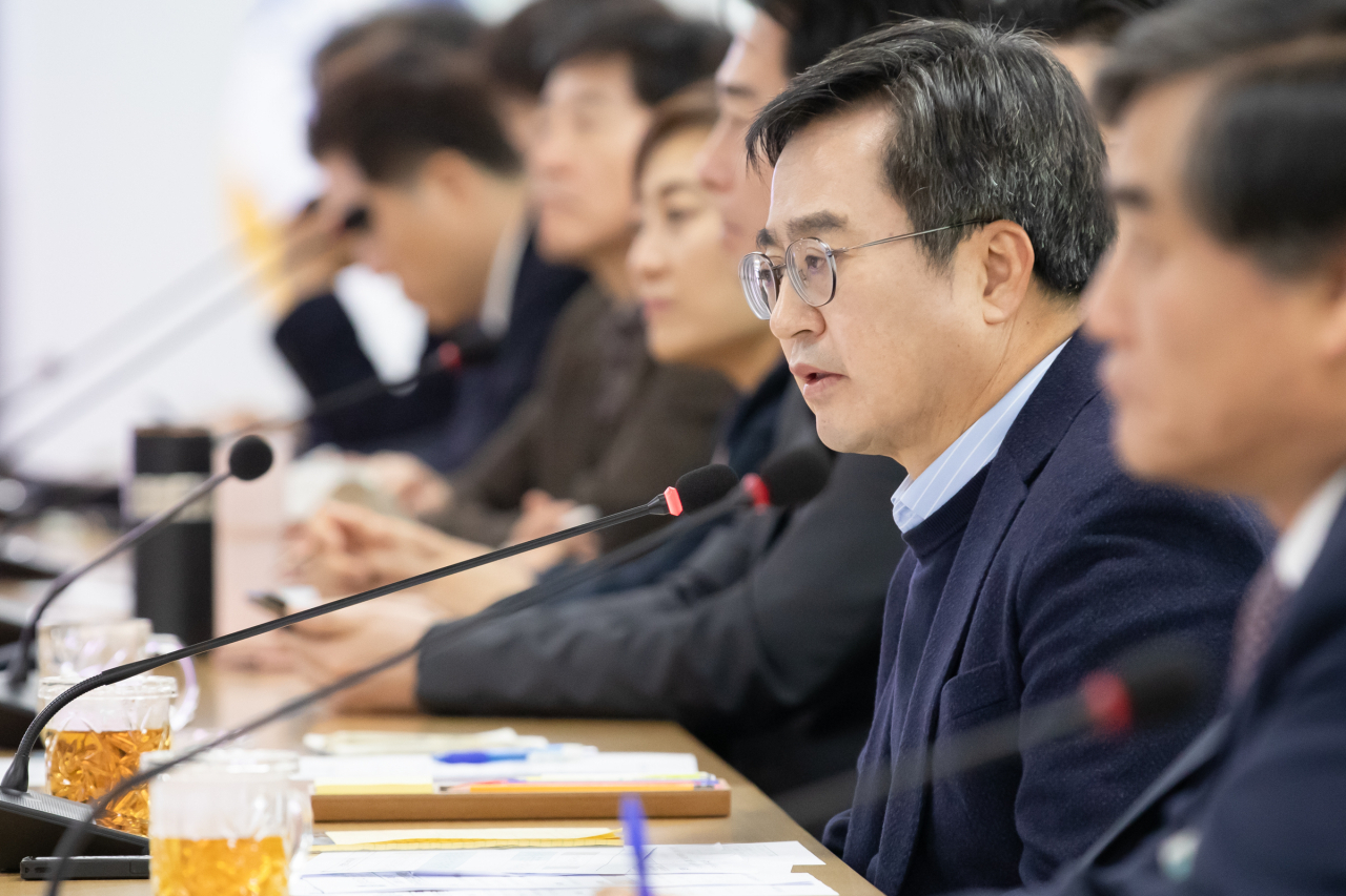 김동연 지사.