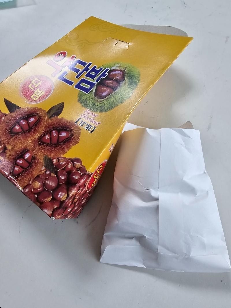 [온라인 커뮤니티]