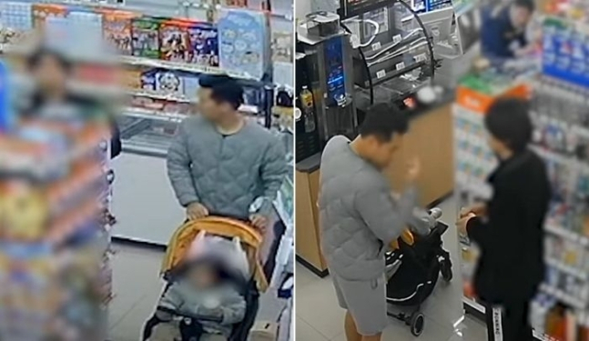 보이스피싱 범죄 피해자를 발견해 추가 피해를 막은 수원남부경찰서 소속 유창욱 경사. [경찰청 유튜브]