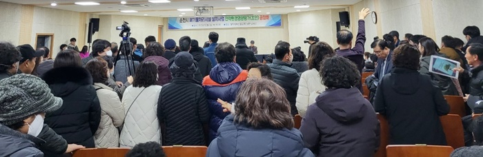 7일 팔마체육관에서 순천시 차세대 공공 자원화시설 공청회가 열리고 있다.