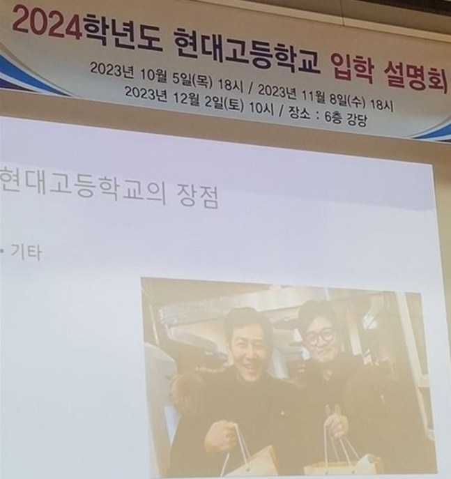 [독자 제공]