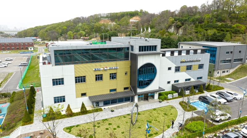 김포시 맑은물사업소