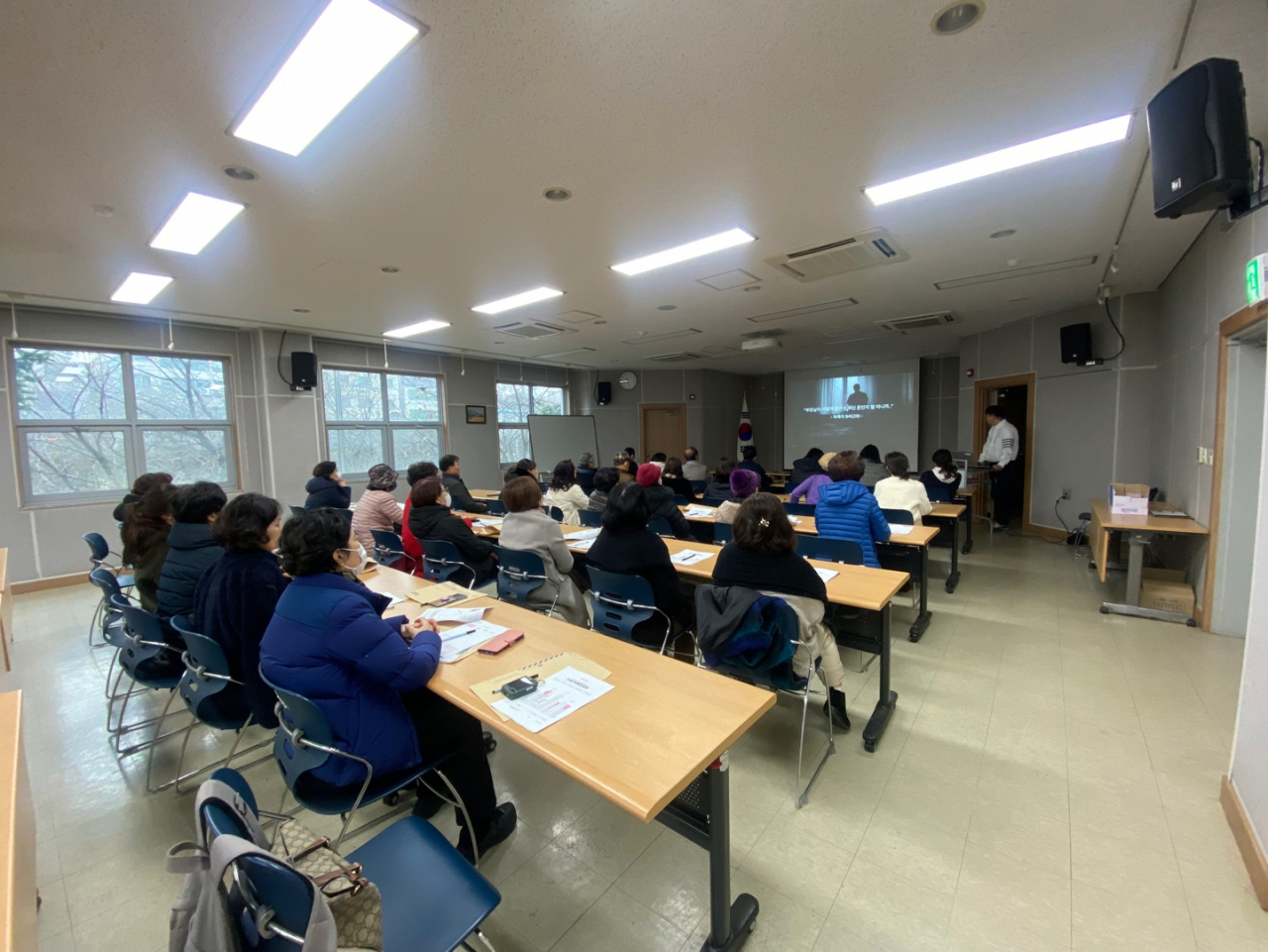 전세사기 예방교육[신봉동 제공]