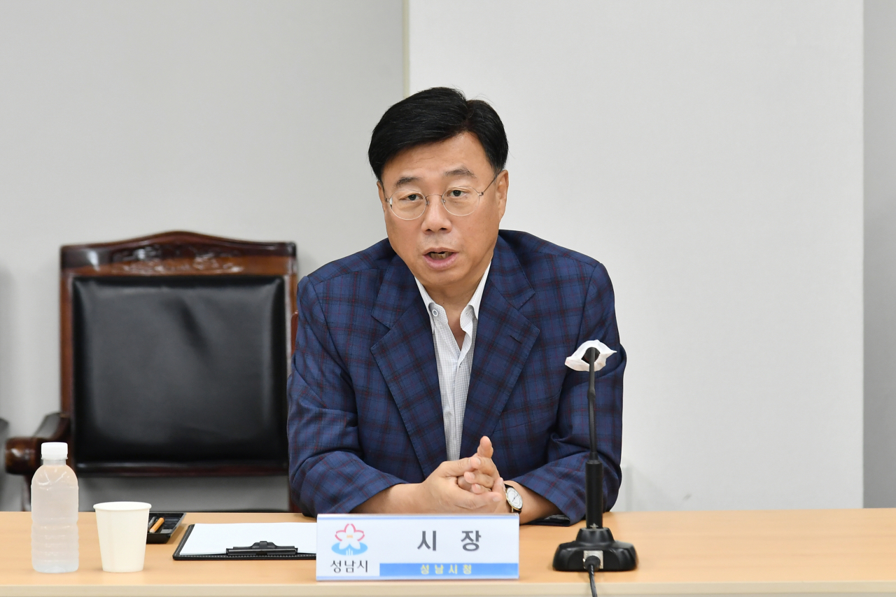 신상진 성남시장.