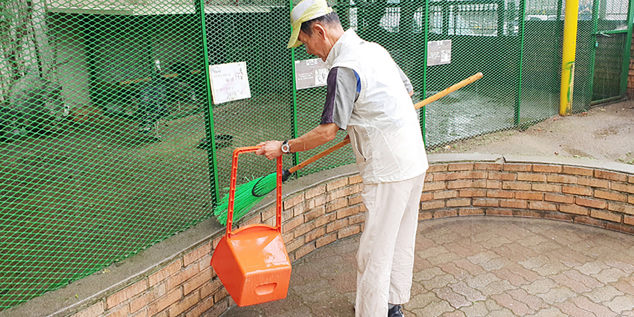 [성남시 제공]