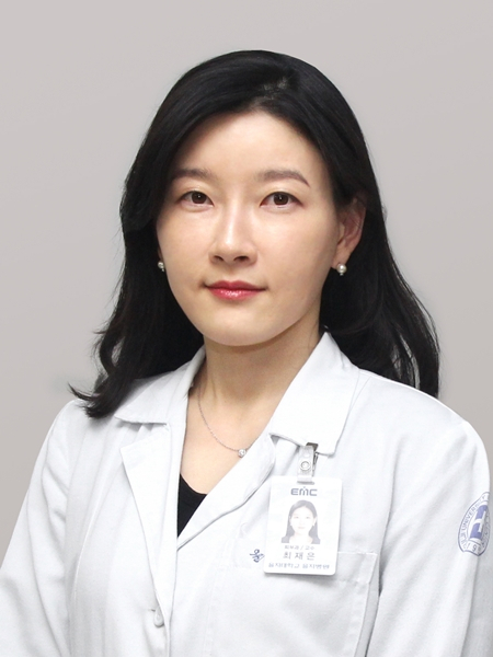 노원을지대학교병원 피부과 최재은 교수