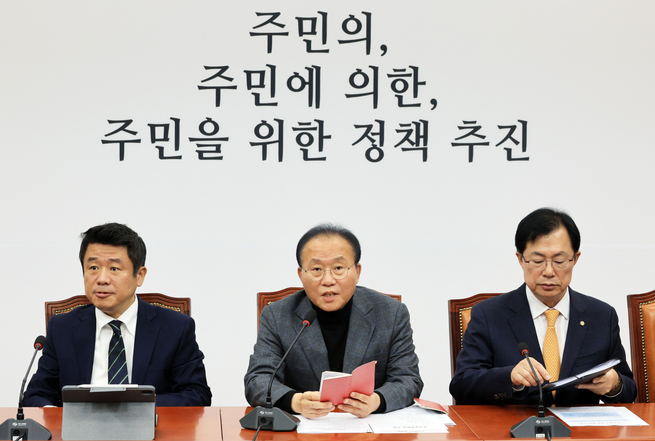 윤재옥 국민의힘 원내대표가 8일 오전 국회에서 열린 원내대책회의에 발언하고 있다. [연합]